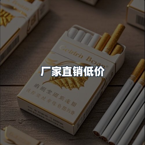 服务优势